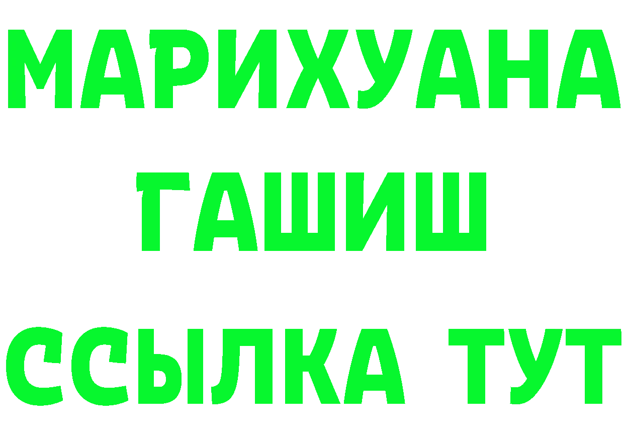 АМФ Premium зеркало дарк нет mega Гусев